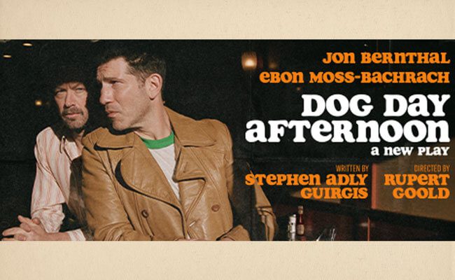 A-1 Tours Retail Tours Dog Day Afternoon Broadway NYC